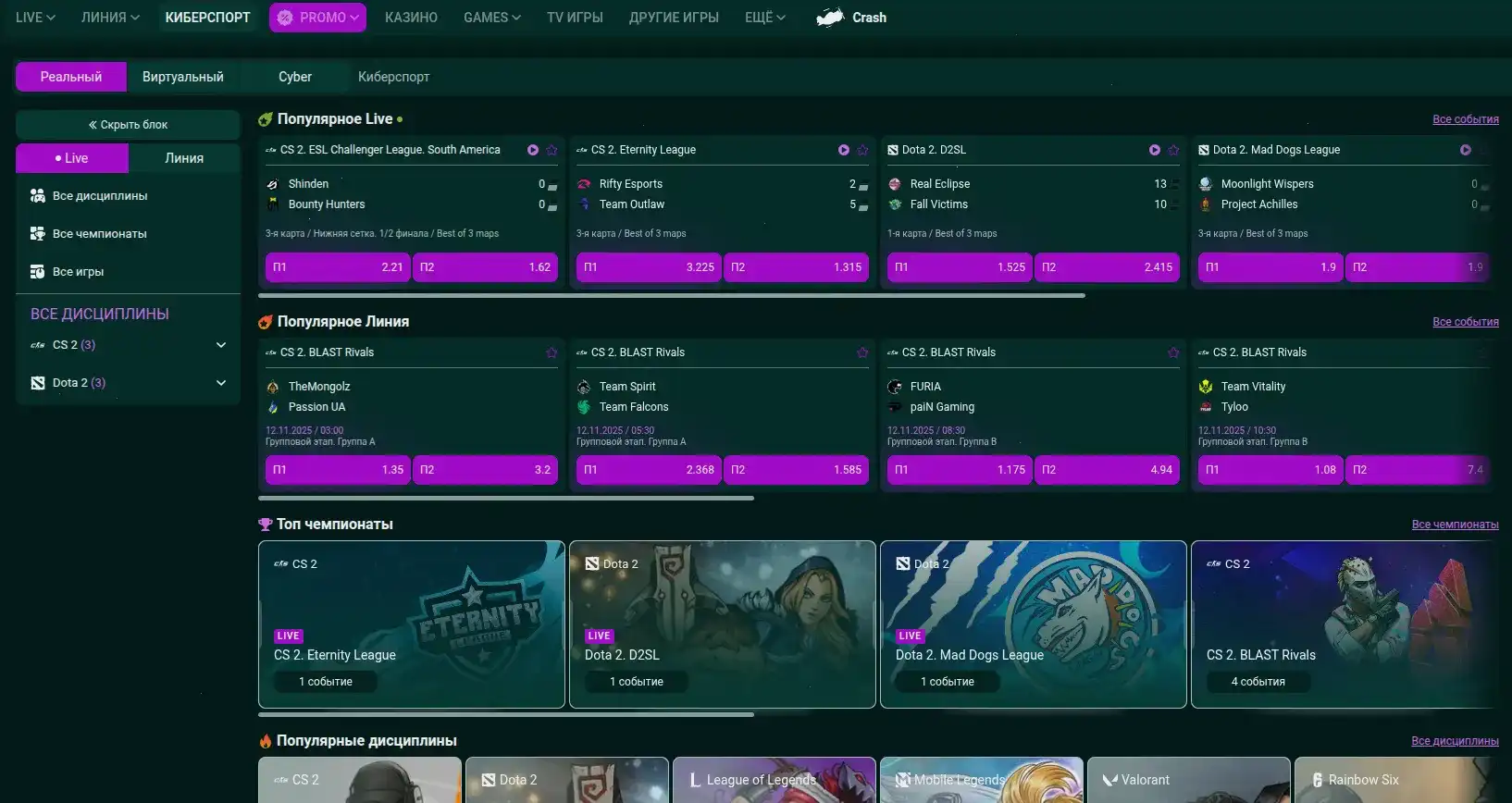 Джекпот и крупный выигрыш в Кабура казино